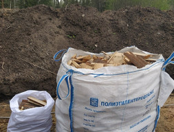 Дрова